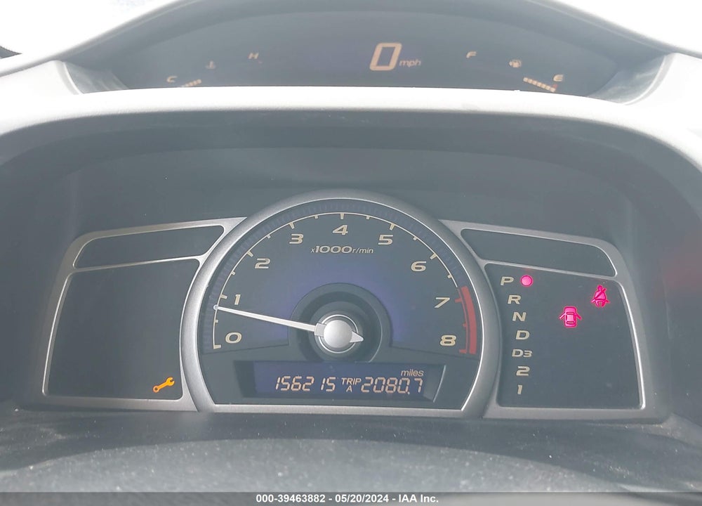 2006 HONDA CIVIC LX VIN: 1HGFA16516L055663