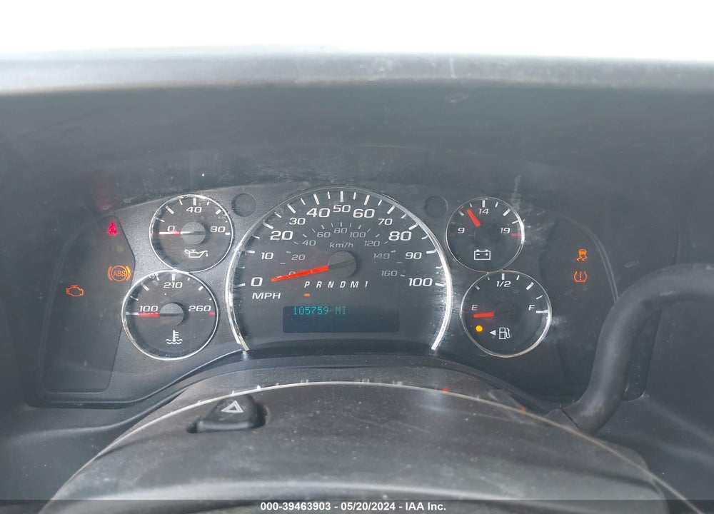 2018 CHEVROLET EXPRESS 2500 WORK VAN VIN: 1GCWGAFG0J1910467