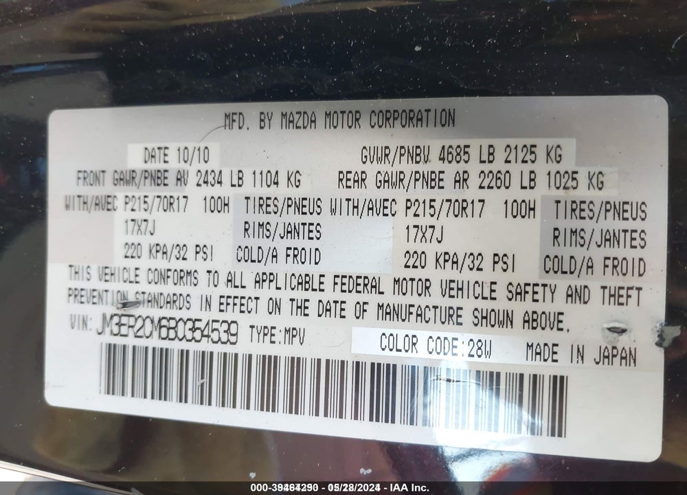 2011 MAZDA CX-7 I TOURING VIN: JM3ER2CM6B0354539