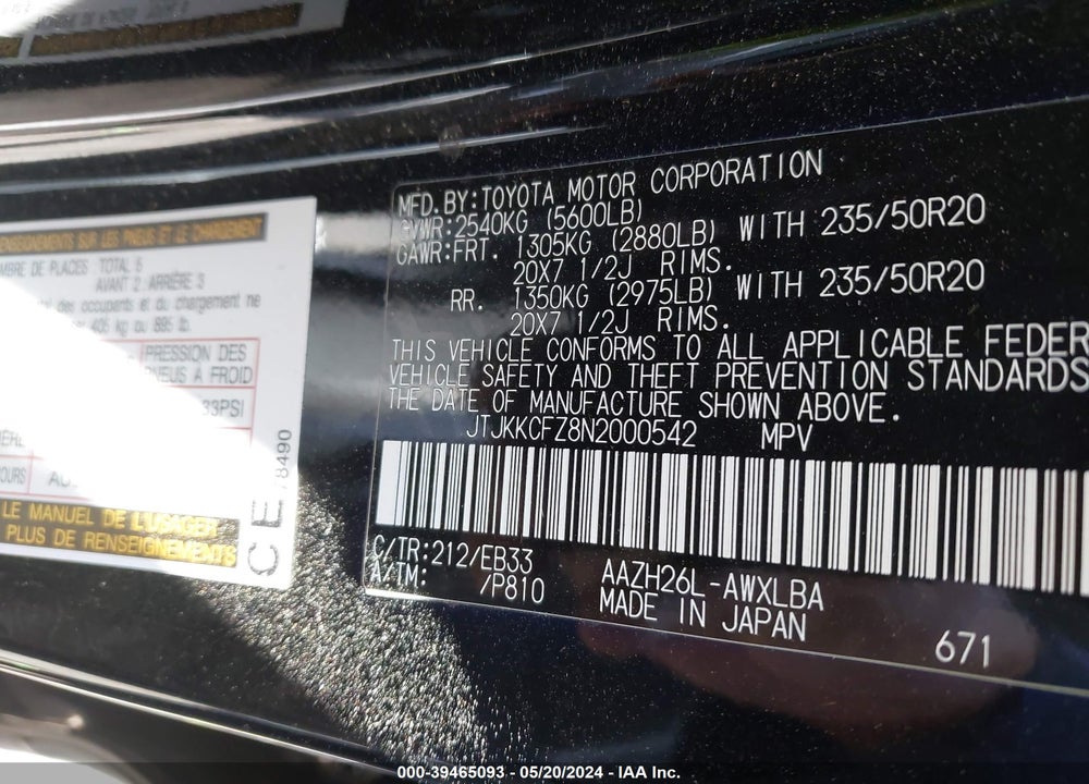 2022 LEXUS NX 450H+ F SPORT VIN: JTJKKCFZ8N2000542