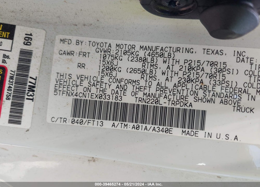 2014 TOYOTA TACOMA VIN: 5TFNX4CN1EX033183