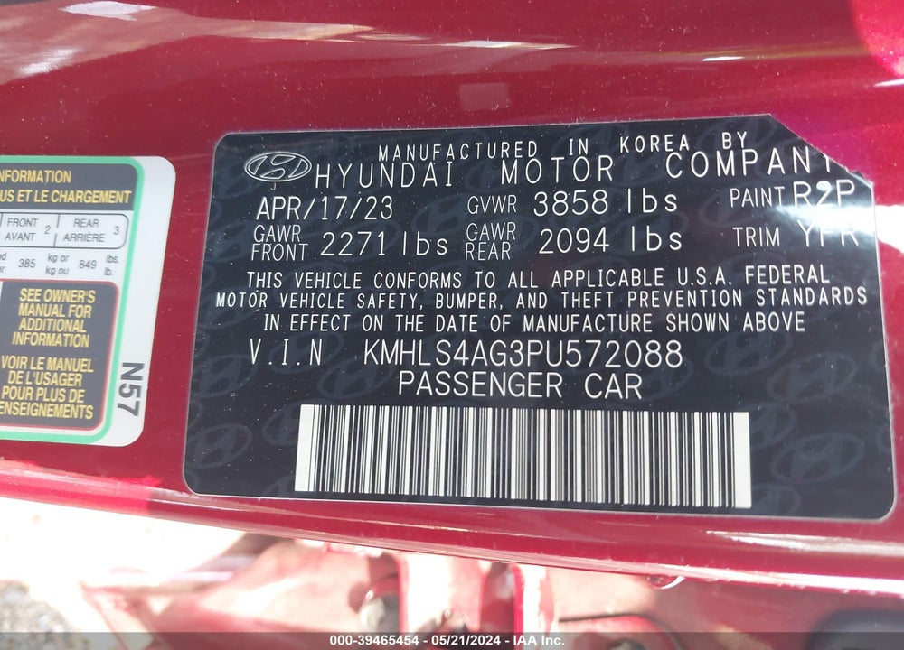 2023 HYUNDAI ELANTRA SEL VIN: KMHLS4AG3PU572088