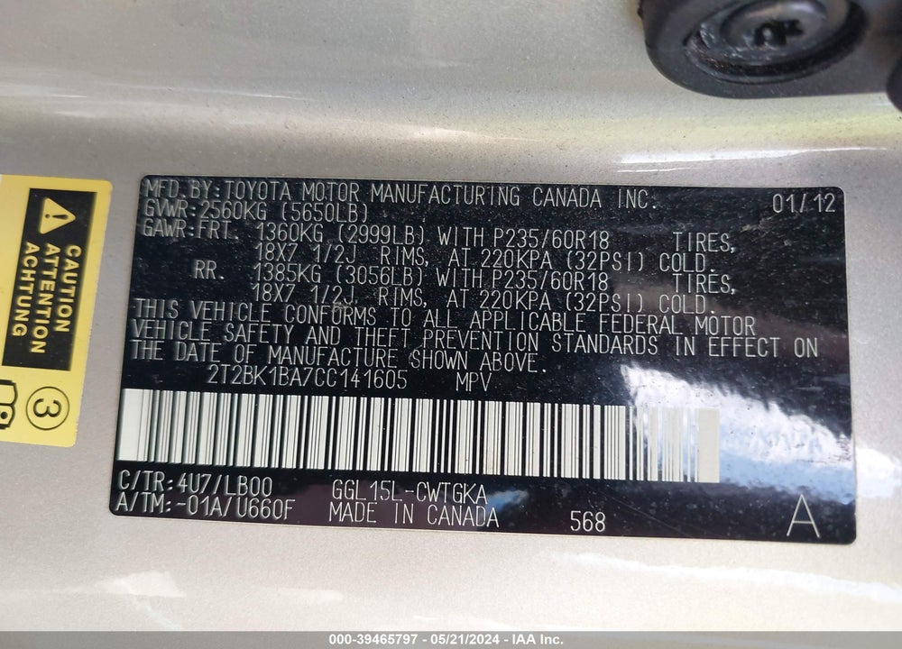 2012 LEXUS RX 350 VIN: 2T2BK1BA7CC141605