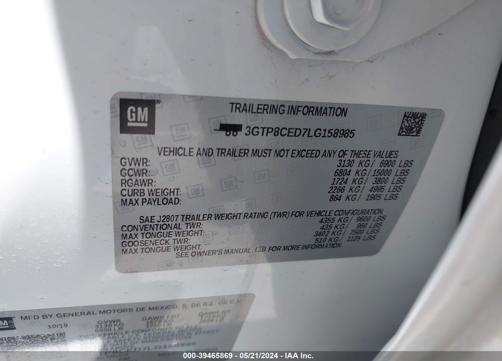 2020 GMC SIERRA 1500 2WD SHORT BOX ELEVATION VIN: 3GTP8CED7LG158985