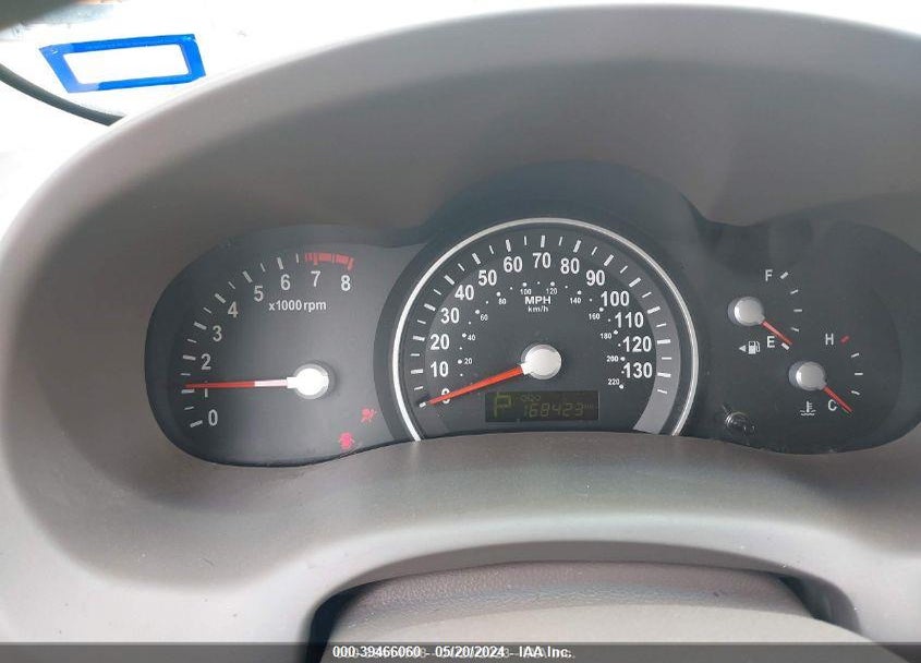 2012 KIA SEDONA LX VIN: KNDMG4C76C6455708