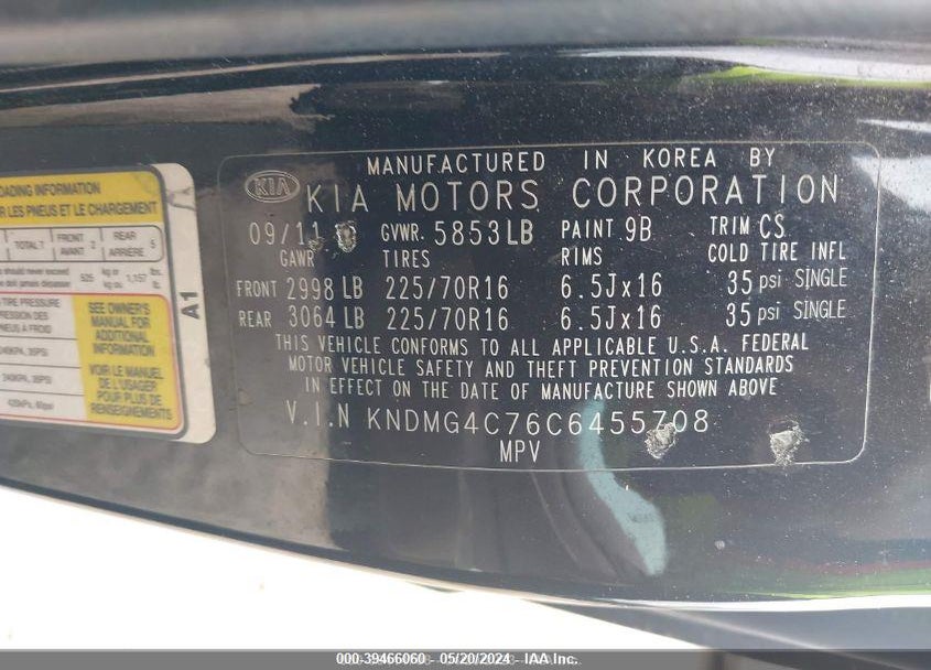 2012 KIA SEDONA LX VIN: KNDMG4C76C6455708