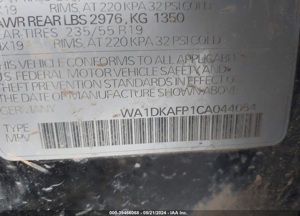2012 AUDI Q5 3.2 PREMIUM PLUS VIN: WA1DKAFP1CA044054