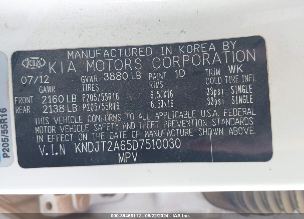 2013 KIA SOUL VIN: KNDJT2A65D7510030
