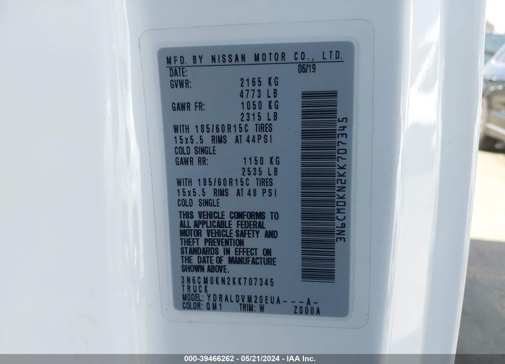 2019 NISSAN NV200 S VIN: 3N6CM0KN2KK707345