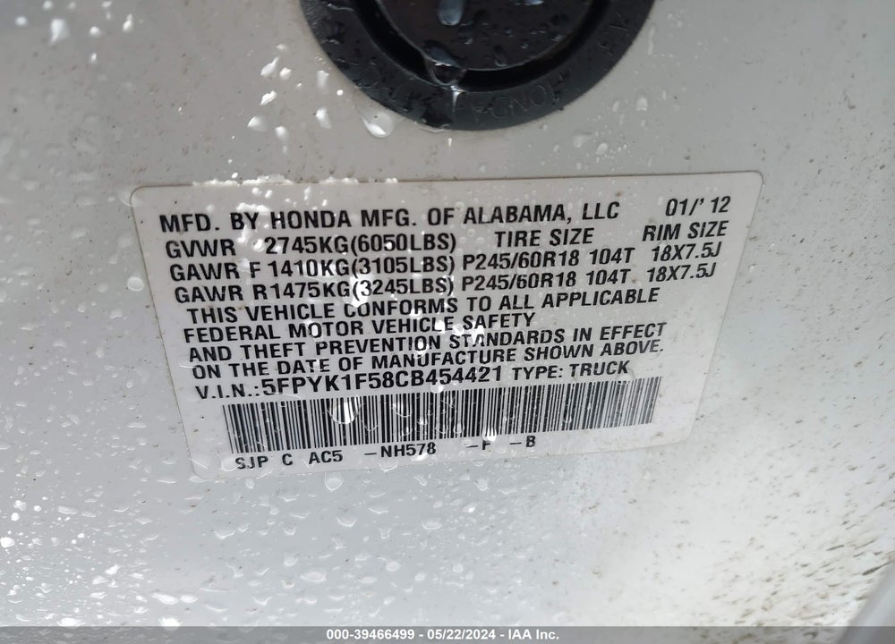 2012 HONDA RIDGELINE VIN: 5FPYK1F58CB454421