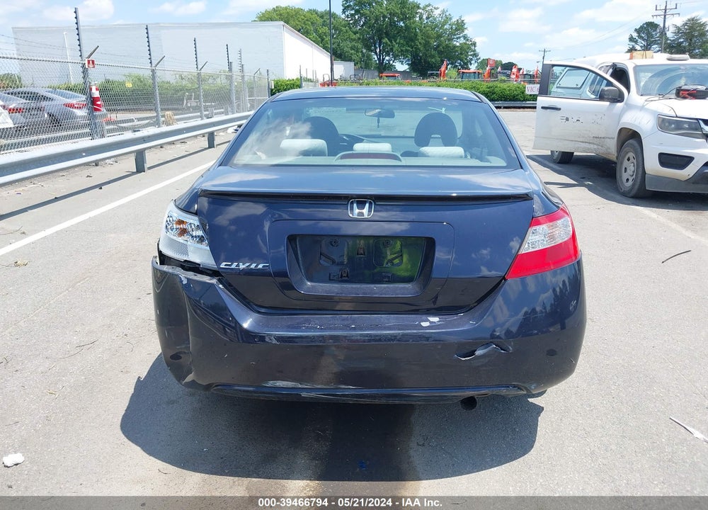 2009 HONDA CIVIC EX VIN: 2HGFG128X9H535183