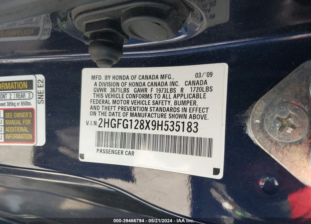 2009 HONDA CIVIC EX VIN: 2HGFG128X9H535183