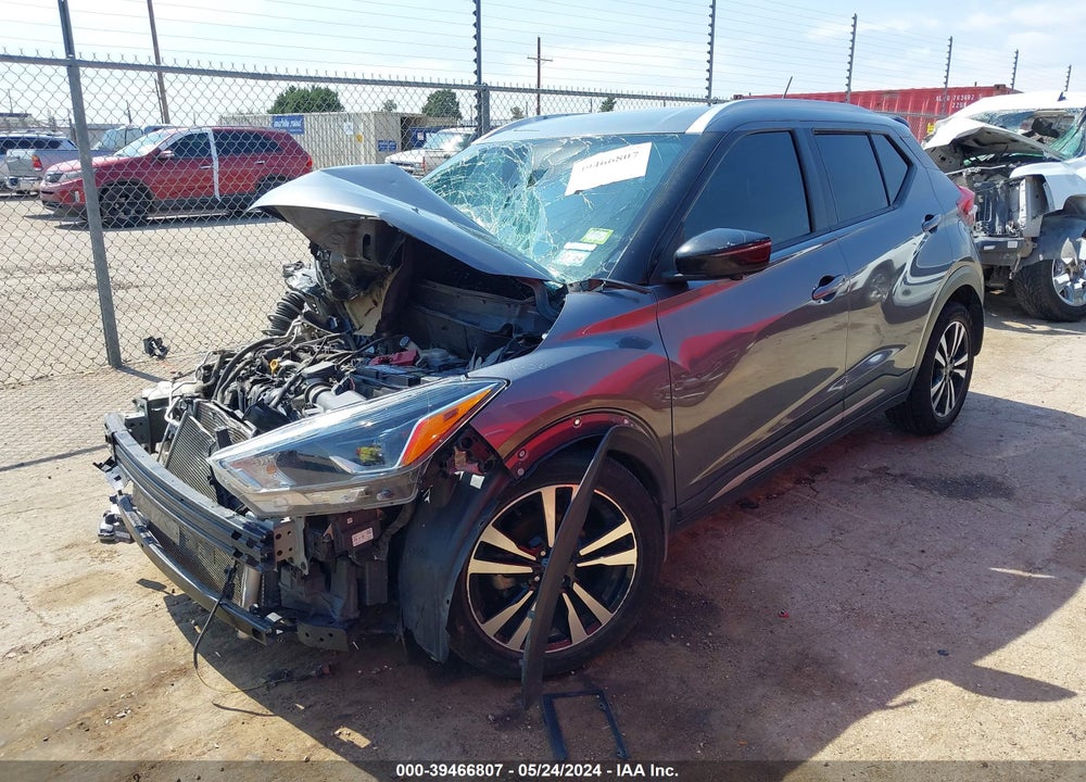 2019 NISSAN KICKS SR VIN: 3N1CP5CU8KL522758