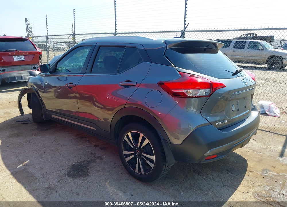 2019 NISSAN KICKS SR VIN: 3N1CP5CU8KL522758
