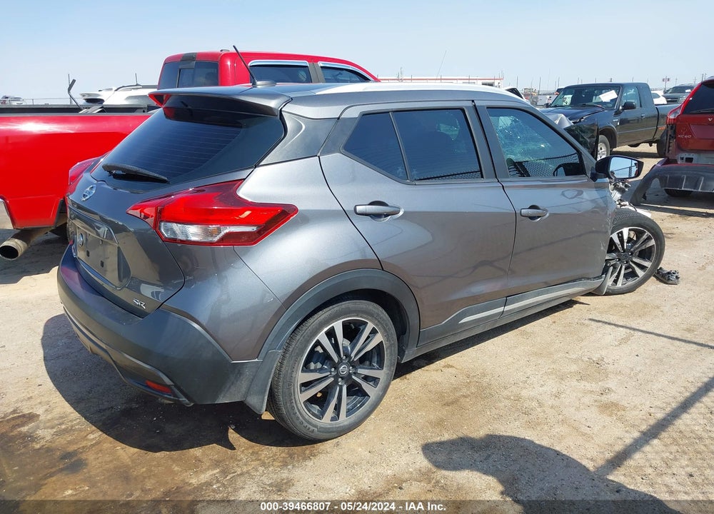 2019 NISSAN KICKS SR VIN: 3N1CP5CU8KL522758