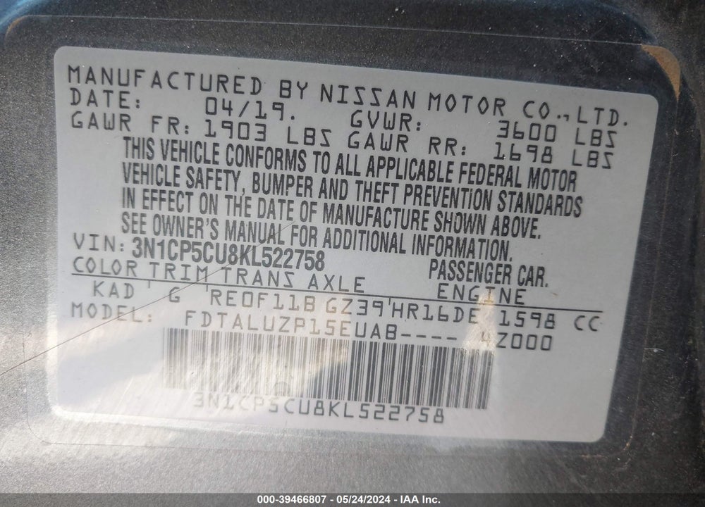 2019 NISSAN KICKS SR VIN: 3N1CP5CU8KL522758