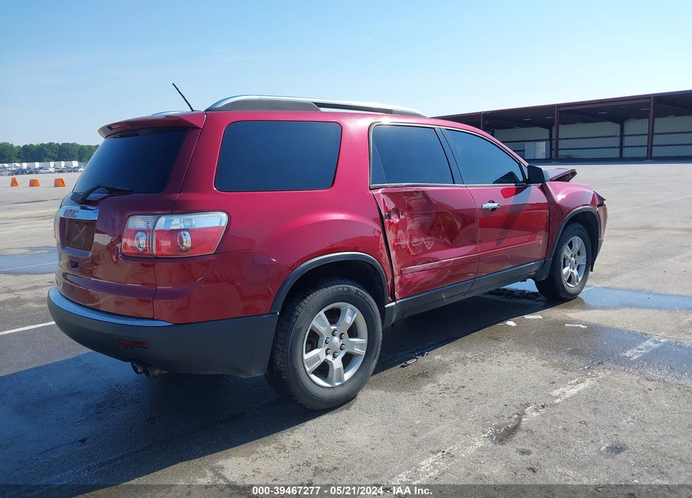 2009 GMC ACADIA SLE-1 VIN: 1GKER13DX9J102725