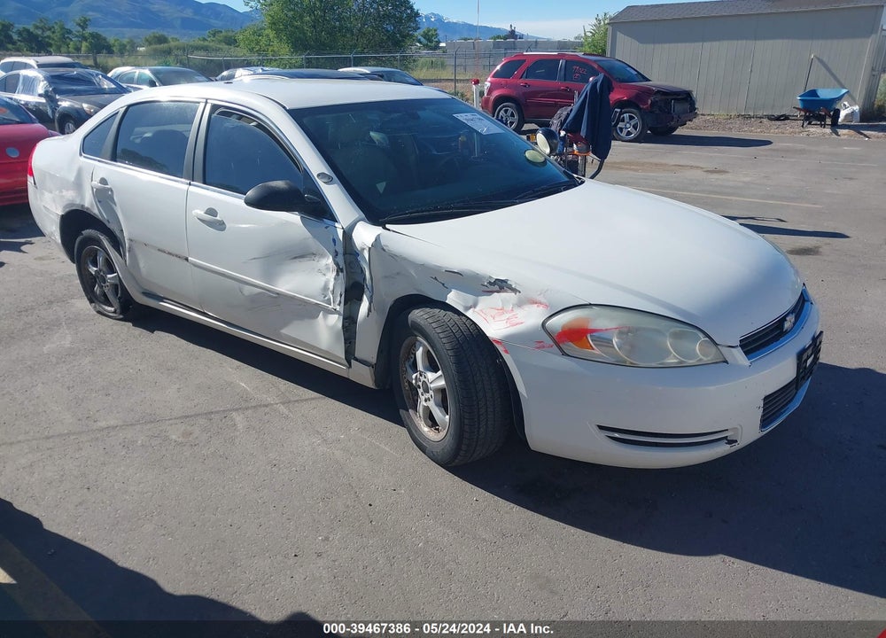 2007 CHEVROLET IMPALA POLICE VIN: 2G1WS58R579410094