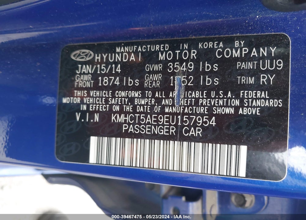 2014 HYUNDAI ACCENT GS VIN: KMHCT5AE9EU157954
