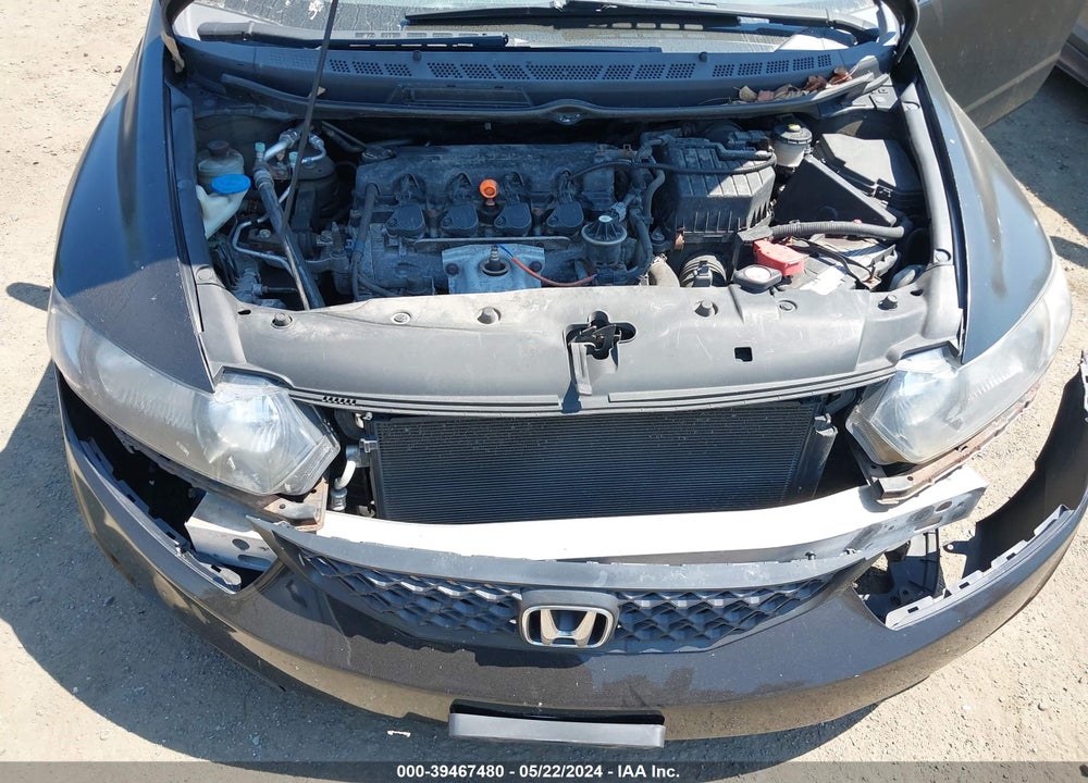2009 HONDA CIVIC VIN: 2HGFG12689H515626