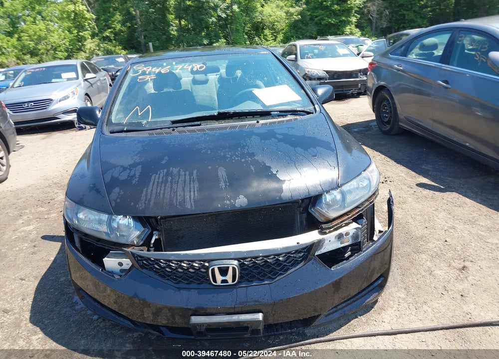 2009 HONDA CIVIC VIN: 2HGFG12689H515626