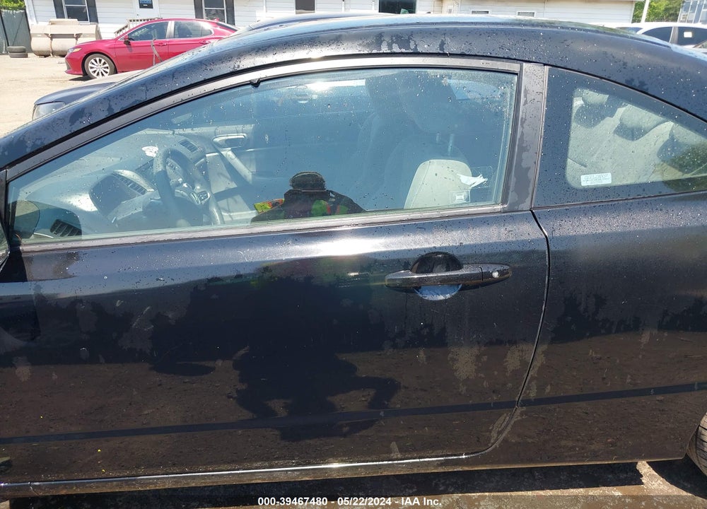 2009 HONDA CIVIC VIN: 2HGFG12689H515626