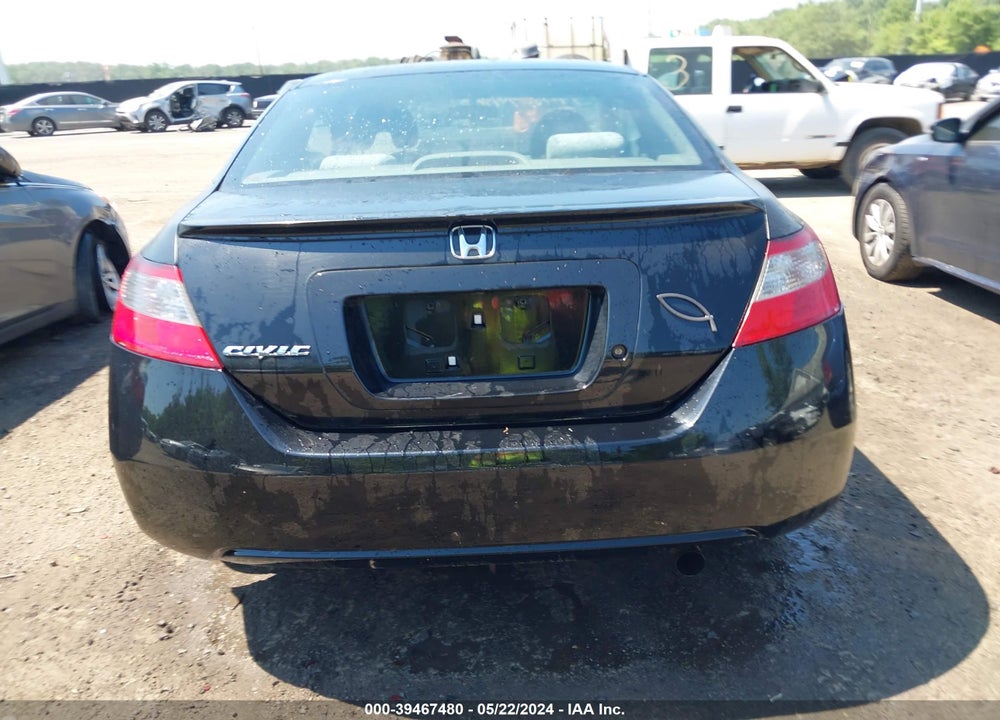 2009 HONDA CIVIC VIN: 2HGFG12689H515626