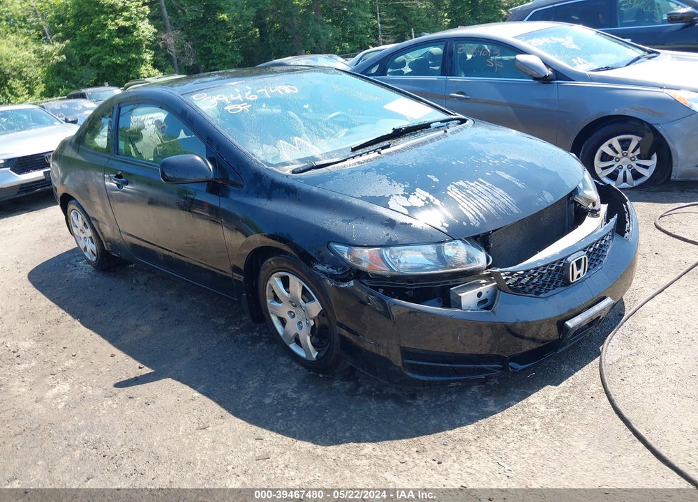 2009 HONDA CIVIC VIN: 2HGFG12689H515626