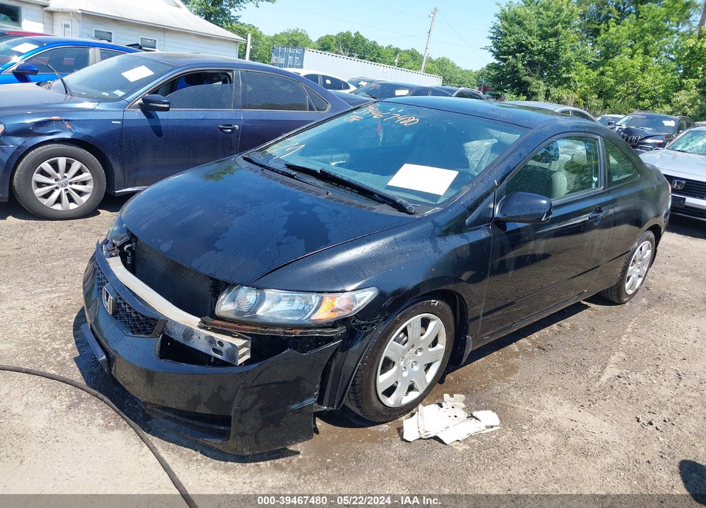 2009 HONDA CIVIC VIN: 2HGFG12689H515626