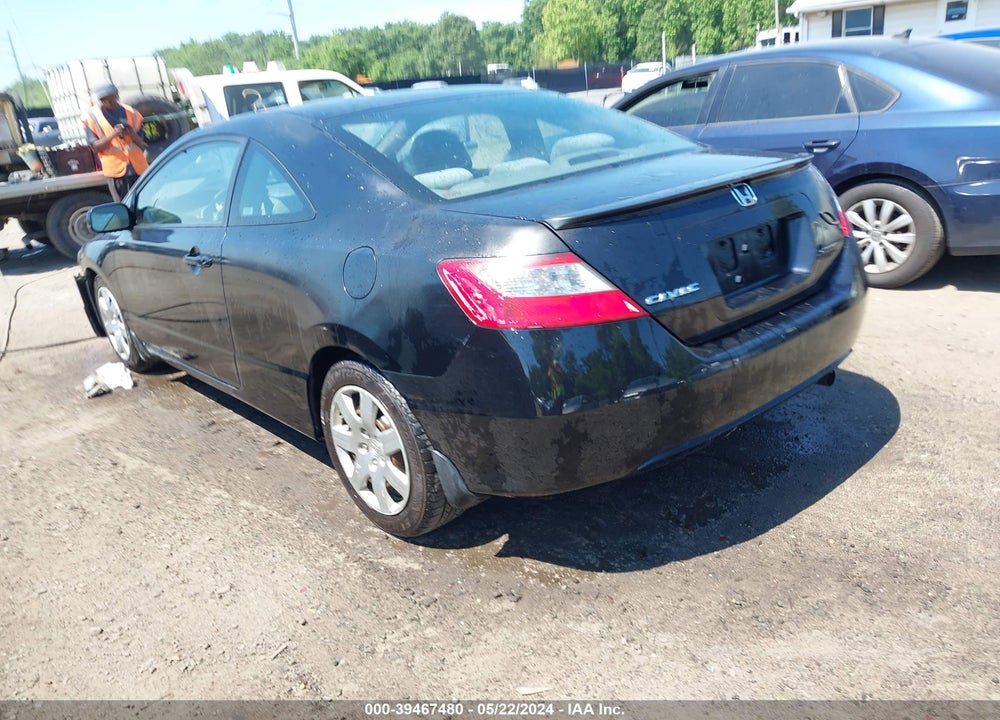 2009 HONDA CIVIC VIN: 2HGFG12689H515626