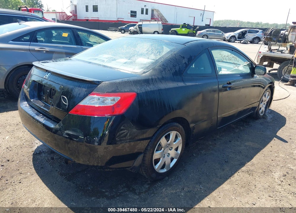 2009 HONDA CIVIC VIN: 2HGFG12689H515626