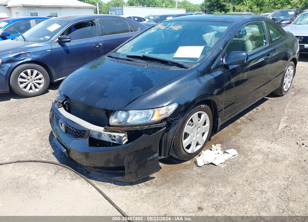 2009 HONDA CIVIC VIN: 2HGFG12689H515626