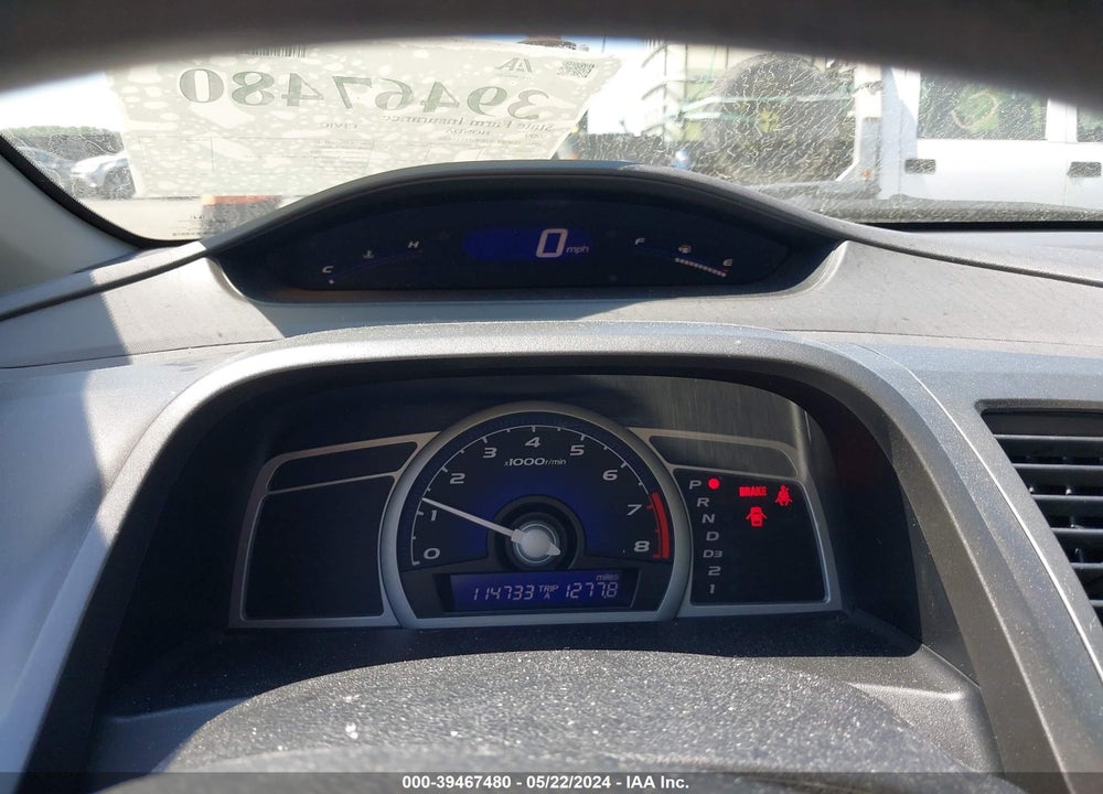 2009 HONDA CIVIC VIN: 2HGFG12689H515626