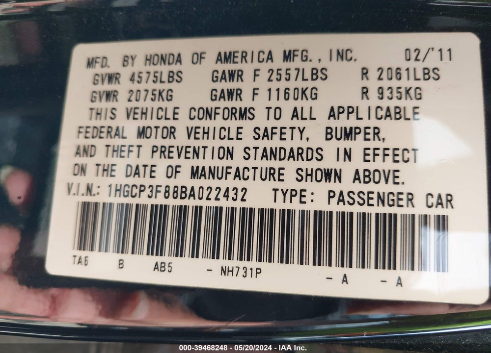 2011 HONDA ACCORD 3.5 EX-L VIN: 1HGCP3F88BA022432