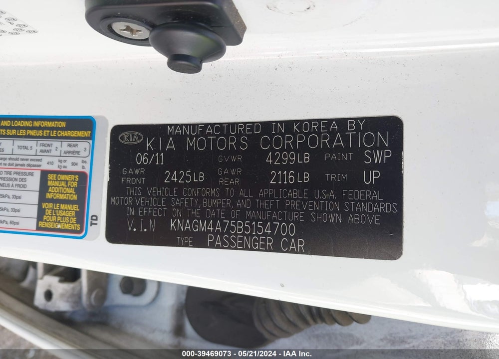 2011 KIA OPTIMA LX VIN: KNAGM4A75B5154700