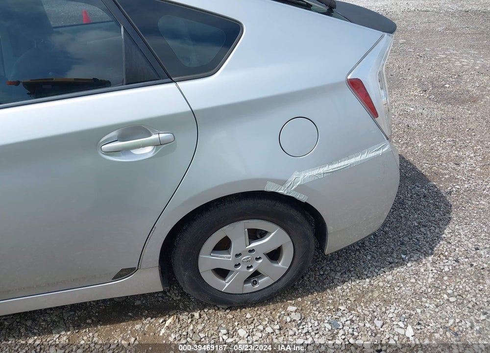 2011 TOYOTA PRIUS THREE VIN: JTDKN3DU9B0248565