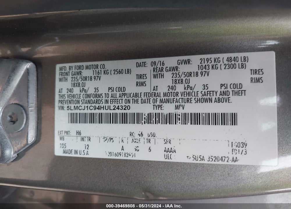 2017 LINCOLN MKC PREMIERE VIN: 5LMCJ1C94HUL24320