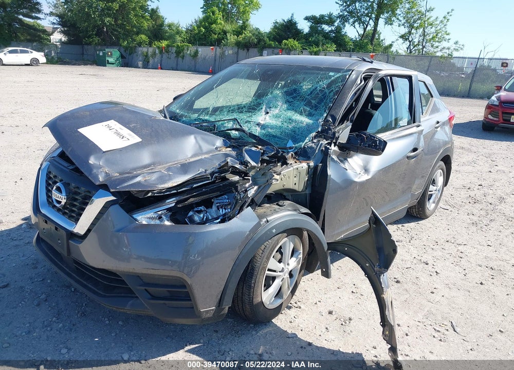 2020 NISSAN KICKS S XTRONIC CVT VIN: 3N1CP5BV4LL533333