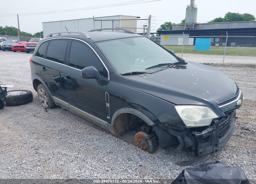 2013 CHEVROLET CAPTIVA SPORT 2LS VIN: 3GNAL2EK3DS578097