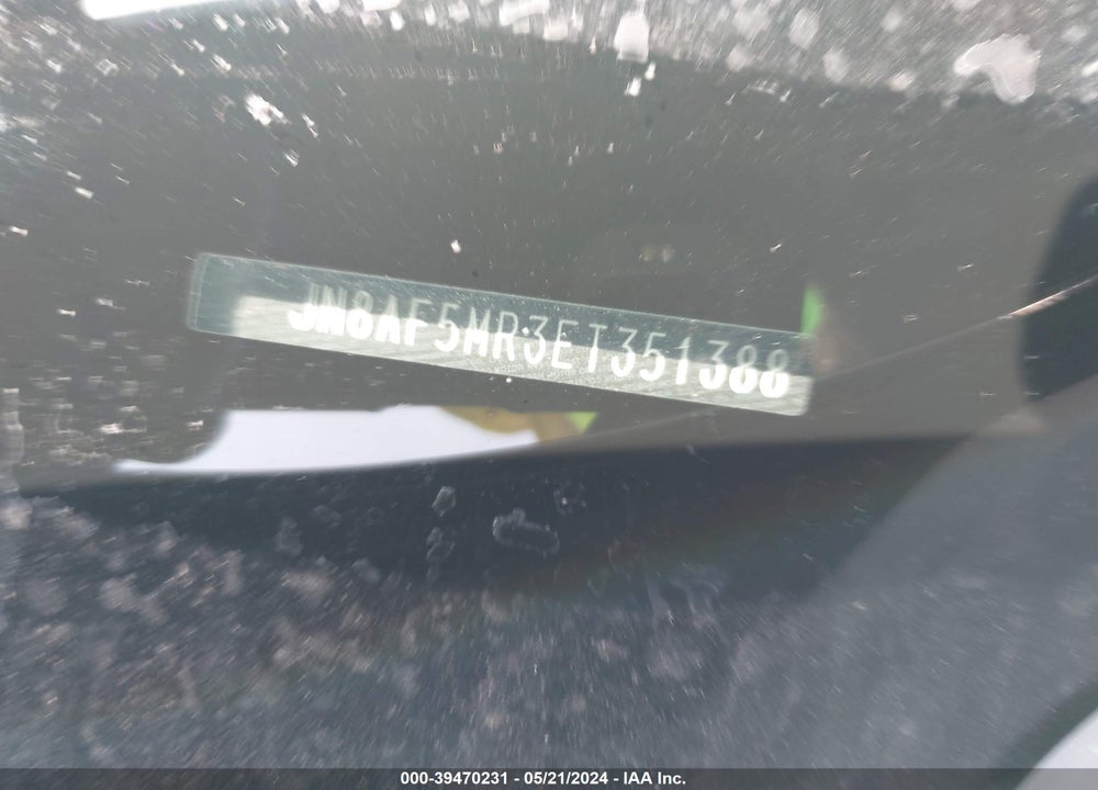 2014 NISSAN JUKE VIN: JN8AF5MR3ET351388