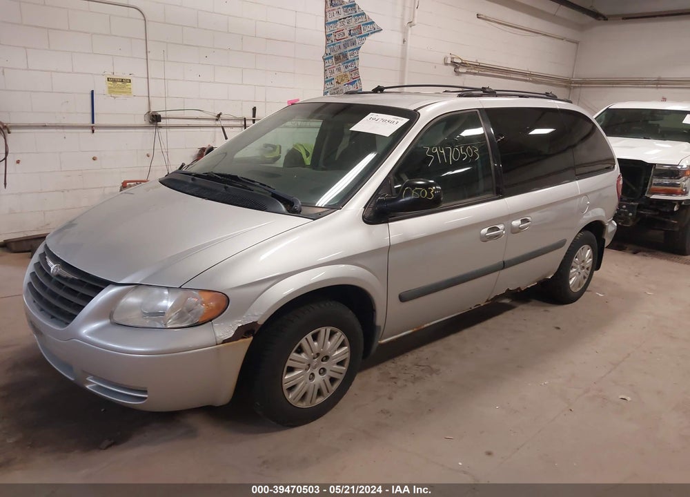 2005 CHRYSLER TOWN & COUNTRY VIN: 1C4GP45R15B263389