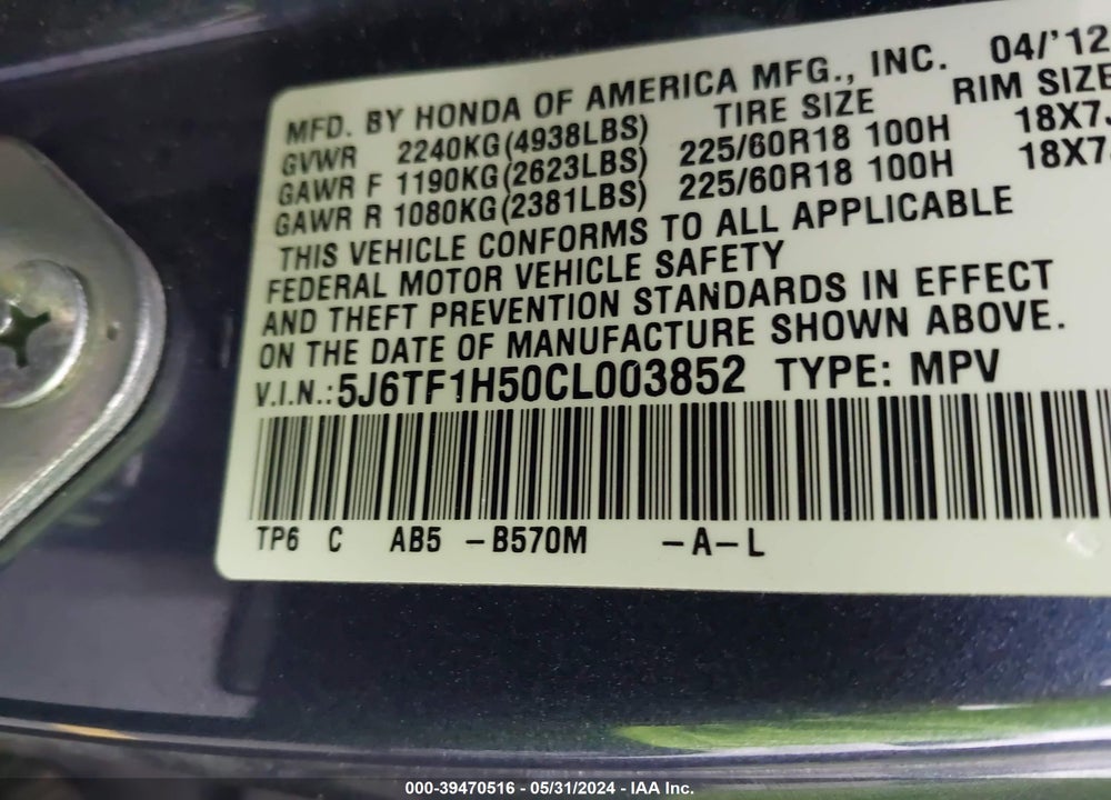 2012 HONDA CROSSTOUR EX-L VIN: 5J6TF1H50CL003852