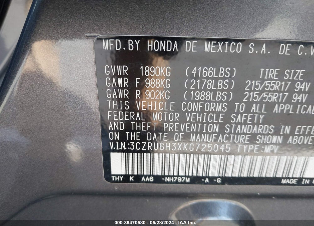 2019 HONDA HR-V LX VIN: 3CZRU6H3XKG725045