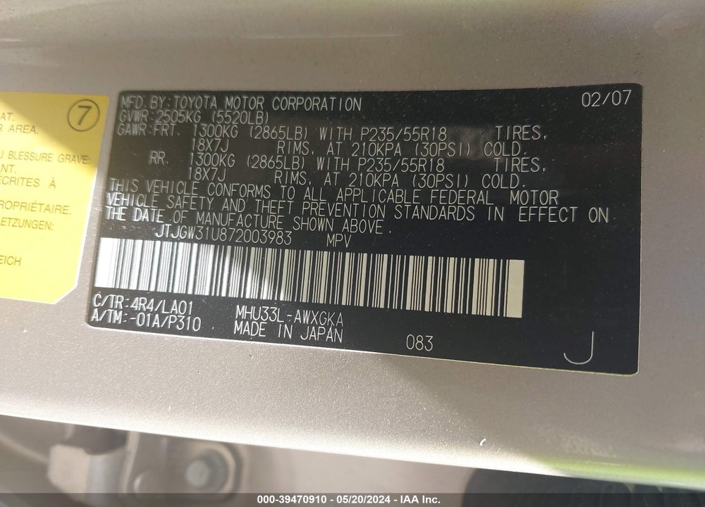 2007 LEXUS RX 400H VIN: JTJGW31U872003983