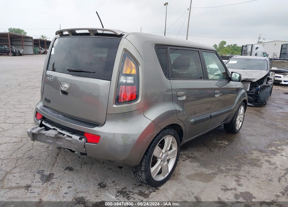 2010 KIA SOUL VIN: KNDJT2A26A7119140