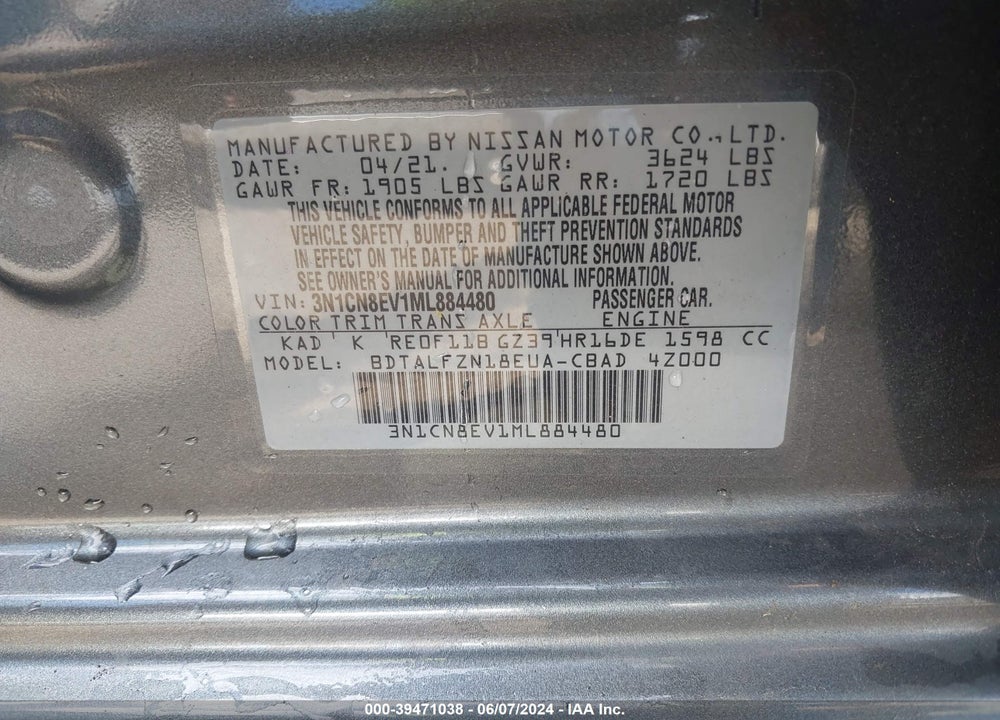2021 NISSAN VERSA SV XTRONIC CVT VIN: 3N1CN8EV1ML884480