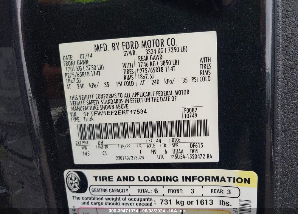 2014 FORD F-150 STX VIN: 1FTFW1EF2EKF17534