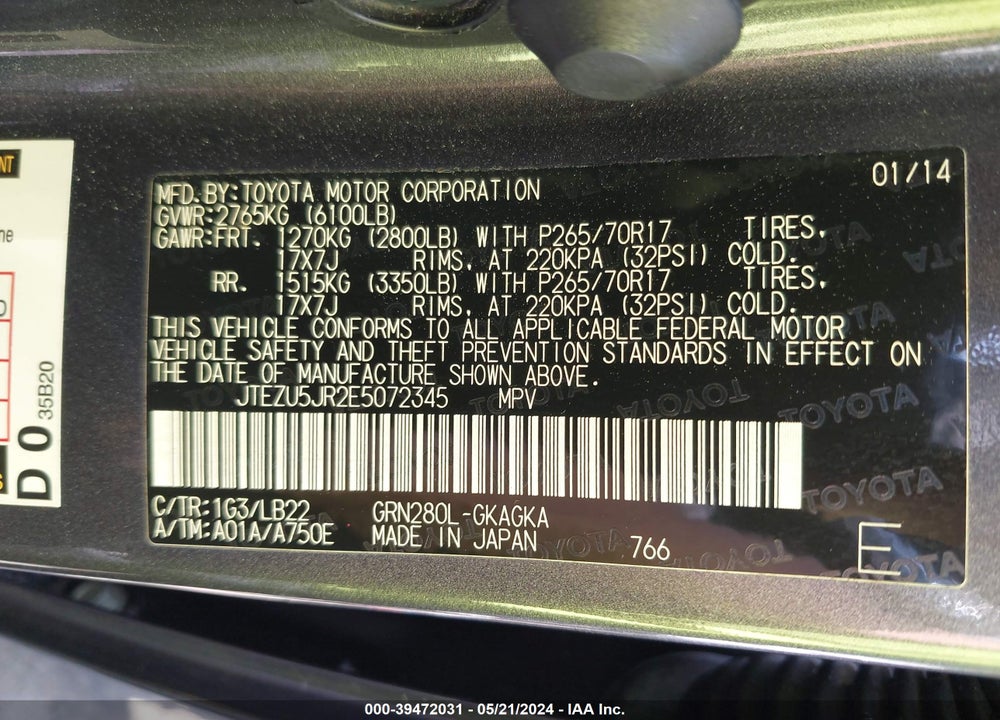 2014 TOYOTA 4RUNNER SR5 PREMIUM VIN: JTEZU5JR2E5072345