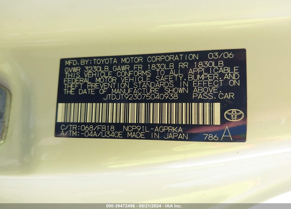 2007 TOYOTA YARIS VIN: JTDJT923075040938