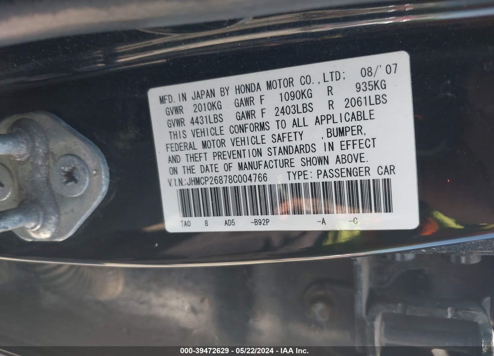 2008 HONDA ACCORD 2.4 EX-L VIN: JHMCP26878C004766